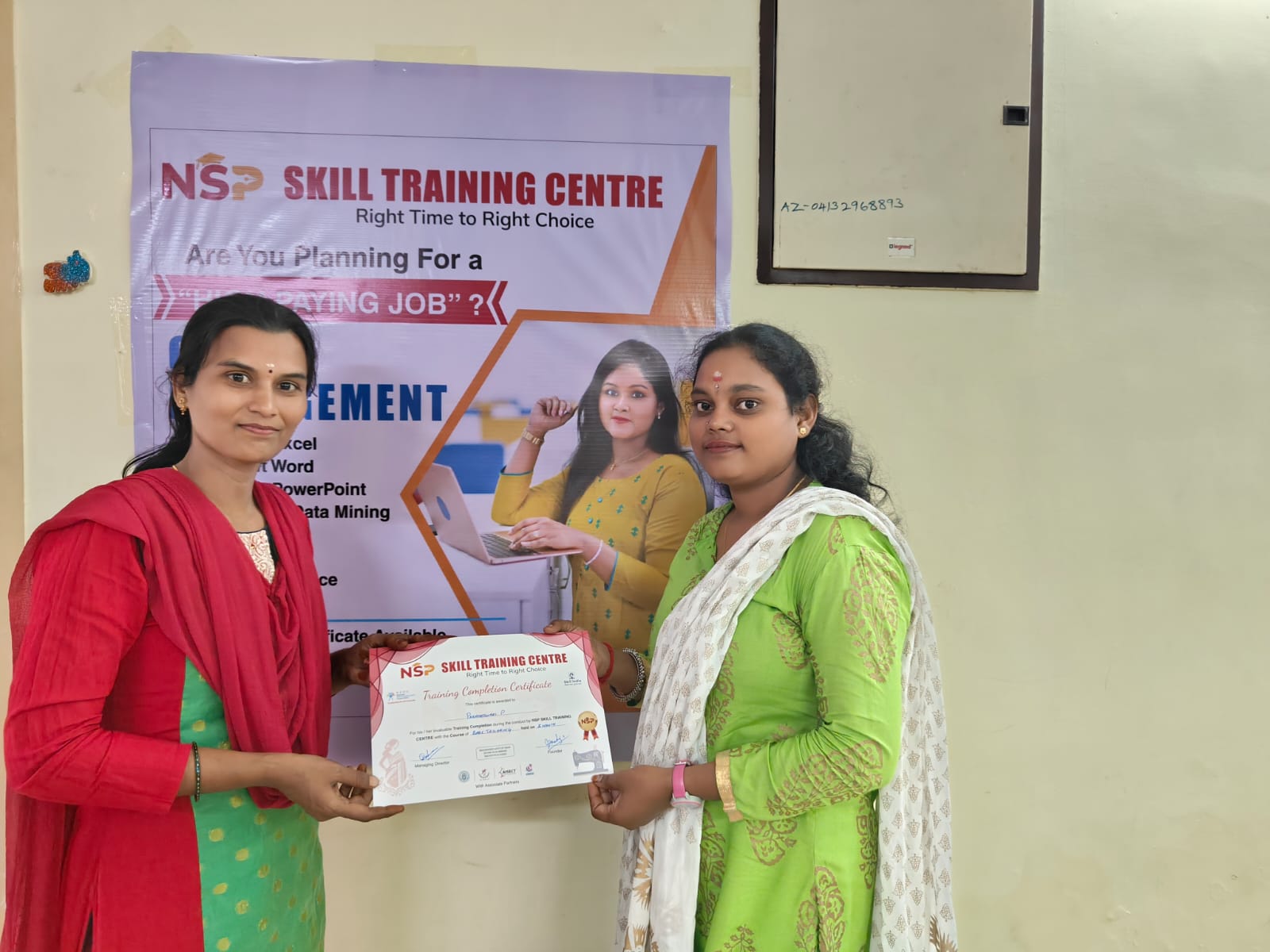 Certificates